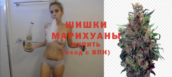 MDMA Premium VHQ Беломорск
