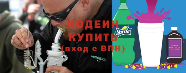 героин Белокуриха