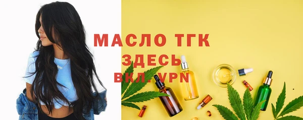 героин Белокуриха