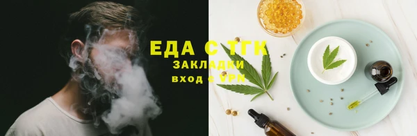 MDMA Premium VHQ Беломорск