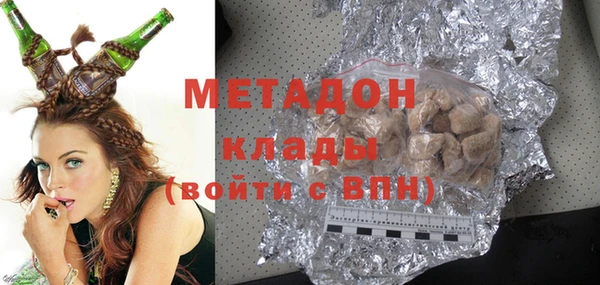 трава Белоозёрский