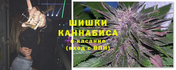 ALPHA-PVP Мегион
