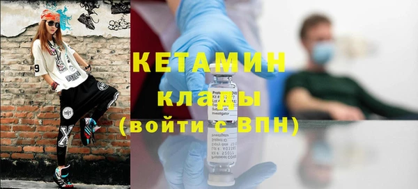 трава Белоозёрский