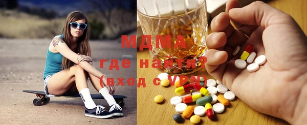 трава Белоозёрский