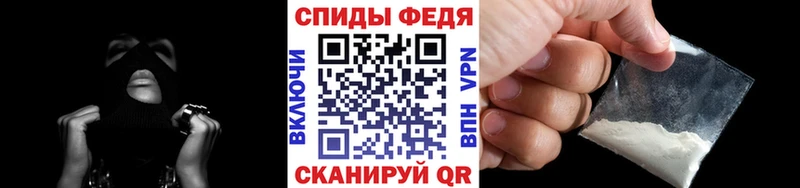 даркнет какой сайт  магазин  наркотиков  Нарьян-Мар  Первитин Methamphetamine 