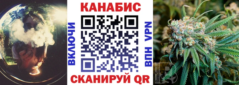 наркотики  Нарьян-Мар  мориарти какой сайт  Шишки марихуана SATIVA & INDICA 